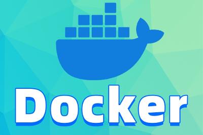 Docker基础